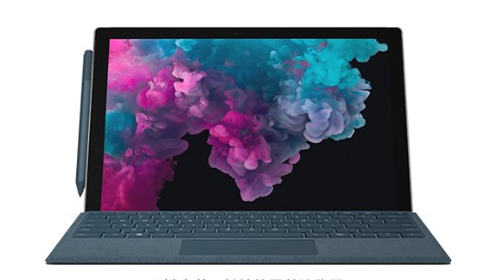 惠济从 Mac 切换到 Microsoft Surface
